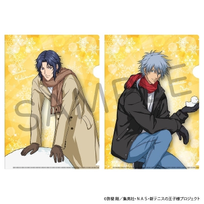 【グッズ-クリアファイル】新テニスの王子様 A4クリアファイル2枚セット 雪遊びVer. 幸村精市&仁王雅治