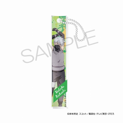 【グッズ-キーホルダー】NARUTO-ナルト- 疾風伝 アクリルバーキーホルダー 青年期ver. はたけカカシ