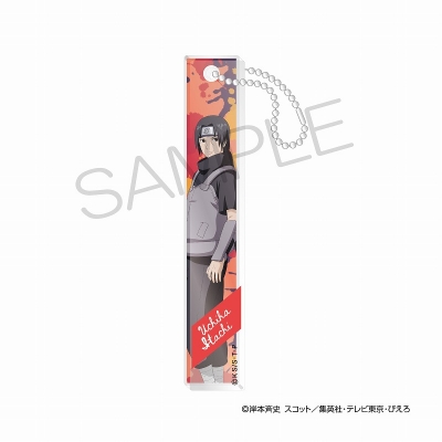 【グッズ-キーホルダー】NARUTO-ナルト- 疾風伝 アクリルバーキーホルダー 青年期ver. うちはイタチ