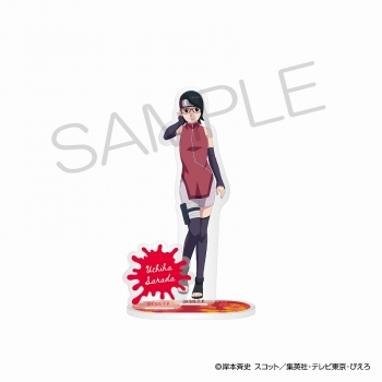 グッズ-スタンドポップ】BORUTO -ボルト- NARUTO NEXT GENERATIONS 