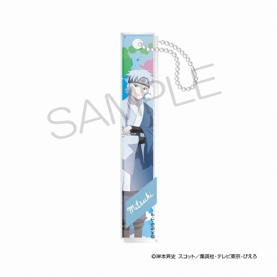【グッズ-キーホルダー】BORUTO -ボルト- NARUTO NEXT GENERATIONS アクリルバーキーホルダー ミツキ