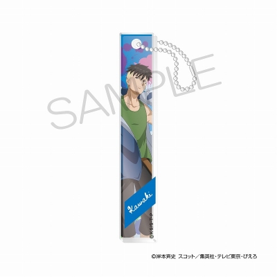 【グッズ-キーホルダー】BORUTO -ボルト- NARUTO NEXT GENERATIONS アクリルバーキーホルダー カワキ