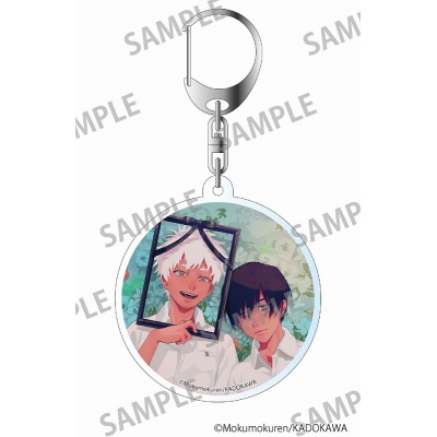 【グッズ-キーホルダー】「光が死んだ夏」 スライドアクリルキーホルダー【B】