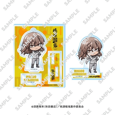 【グッズ-スタンドポップ】桃源暗鬼 にいてんごアクリルスタンド 桃寺 神門