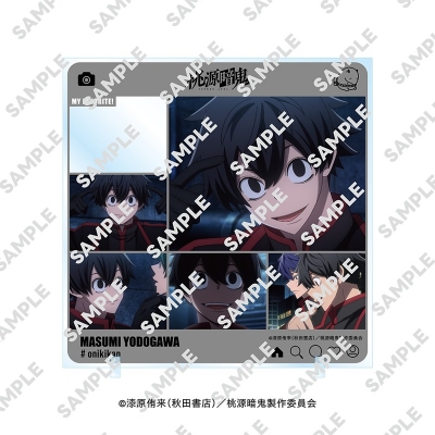 【グッズ-スタンドポップ】桃源暗鬼 きゃらinスタンド 淀川 真澄