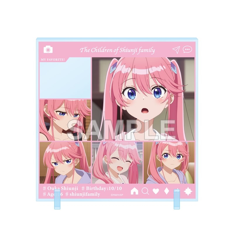 【グッズ-スタンドポップ】TVアニメ「紫雲寺家の子供たち」 きゃら in スタンド 紫雲寺謳華