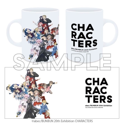 【グッズ-マグカップ】abec/BUNBUN 20th Exhibition CHARACTERS マグカップ キービジュアル