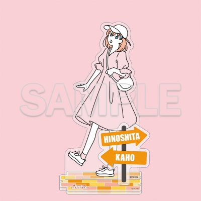 【グッズ-スタンドポップ】ラブライブ!蓮ノ空女学院スクールアイドルクラブ お散歩は季節をまとって。 アクリルフィギュア 日野下花帆