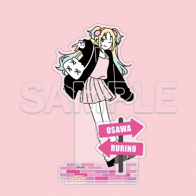 【グッズ-スタンドポップ】ラブライブ!蓮ノ空女学院スクールアイドルクラブ お散歩は季節をまとって。 アクリルフィギュア 大沢瑠璃乃