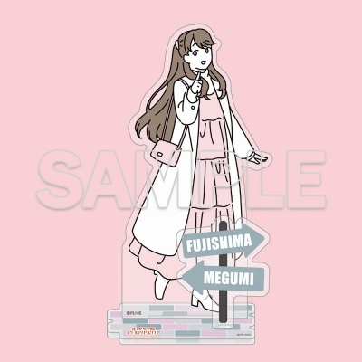 【グッズ-スタンドポップ】ラブライブ!蓮ノ空女学院スクールアイドルクラブ お散歩は季節をまとって。 アクリルフィギュア 藤島 慈