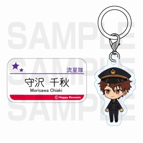 あんスタ 大人しい 守沢 千秋 セット