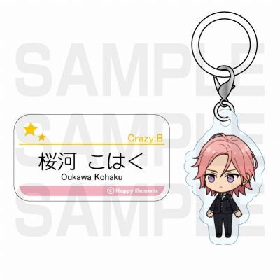 【グッズ-セットもの】あんさんぶるスターズ!! オリジナルマルチマーカー・駅員風ネームプレート 桜河こはく