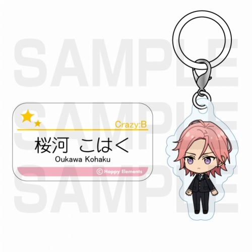 グッズ-セットもの】あんさんぶるスターズ！！ オリジナルマルチ 