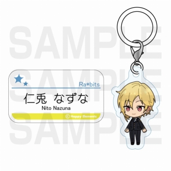 グッズ-セットもの】あんさんぶるスターズ！！ オリジナルマルチ 