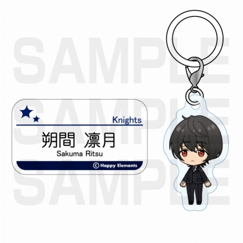 朔間凛月 セット もて あんスタ