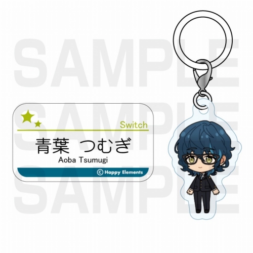 グッズ-セットもの】あんさんぶるスターズ！！ オリジナルマルチ 