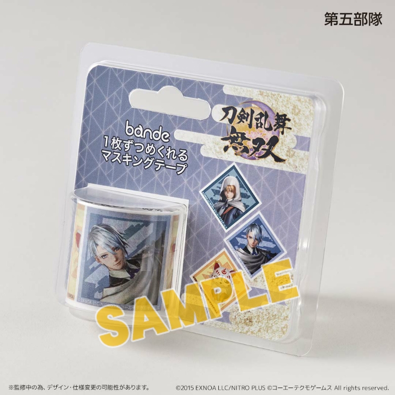 グッズ その他グッズ グッズ テープ 刀剣乱舞無双 仮 Bandeマスキングテープ 第五部隊 アニメイト