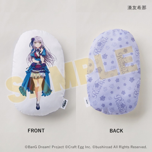 グッズ-クッション】BanG Dream！ ダイカットクッション 湊友希那 