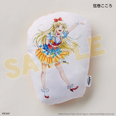【グッズ-クッション】BanG Dream! ダイカットクッション 弦巻こころ