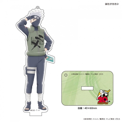 グッズ-キーホルダー】NARUTO アクリルスタンドキーホルダー はたけ 