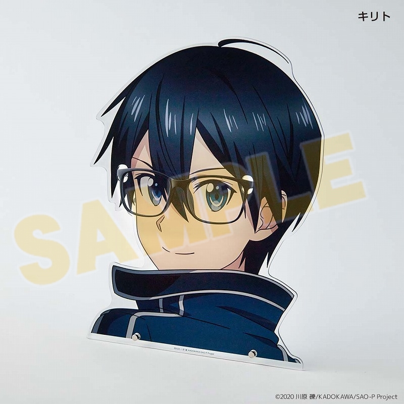 グッズ アパレル キャラクターアイテム グッズ スタンドポップ ソードアート オンライン キャラメガネスタンド キリト アニメイト