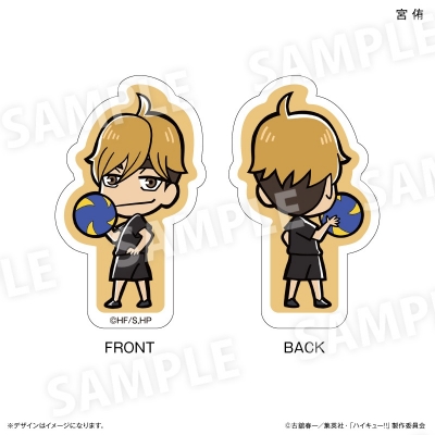 【グッズ-スタンドポップ】ハイキュー!! 両面アクリルフィギュア 宮 侑