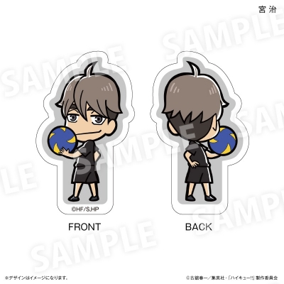 【グッズ-スタンドポップ】ハイキュー!! 両面アクリルフィギュア 宮 治