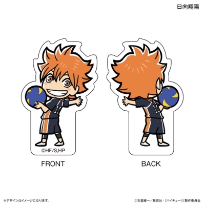 【グッズ-クリップ】ハイキュー!! 両面アクリルクリップ 日向翔陽