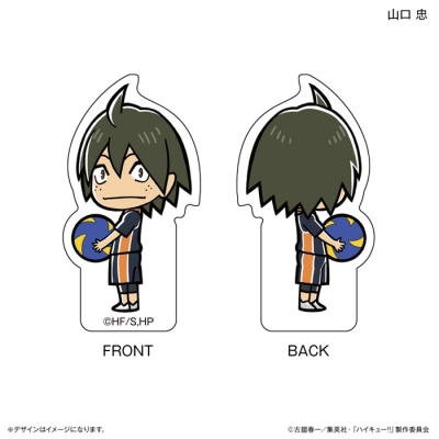 【グッズ-クリップ】ハイキュー!! 両面アクリルクリップ 山口 忠