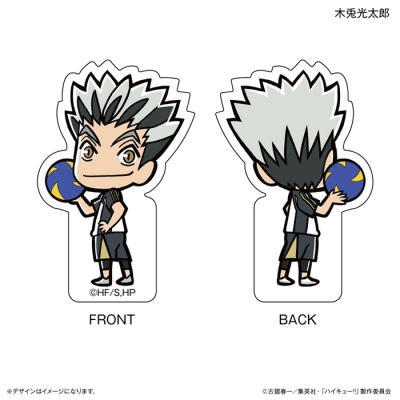 【グッズ-クリップ】ハイキュー!! 両面アクリルクリップ 木兎光太郎