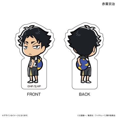 【グッズ-クリップ】ハイキュー!! 両面アクリルクリップ 赤葦京治
