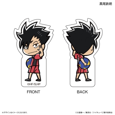 【グッズ-クリップ】ハイキュー!! 両面アクリルクリップ 黒尾鉄朗