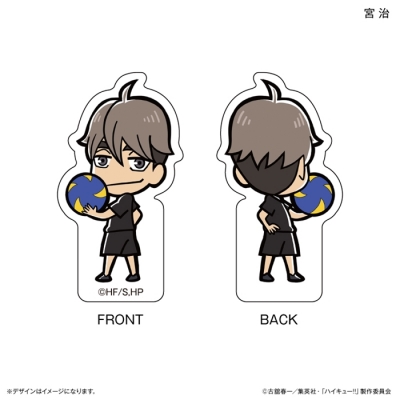 【グッズ-クリップ】ハイキュー!! 両面アクリルクリップ 宮 治