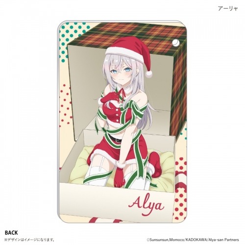 ロシア 希少 アリョンカちゃんのパスポートケース 新品 希少 汚らしく