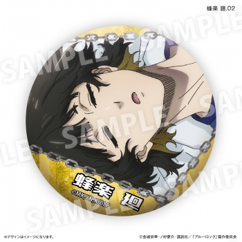 グッズ-バッチ】ブルーロック 蜂楽 廻だけ缶バッジ（ブラインド 