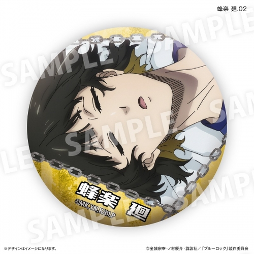 グッズ-バッチ】ブルーロック 蜂楽 廻だけ缶バッジ（ブラインド 