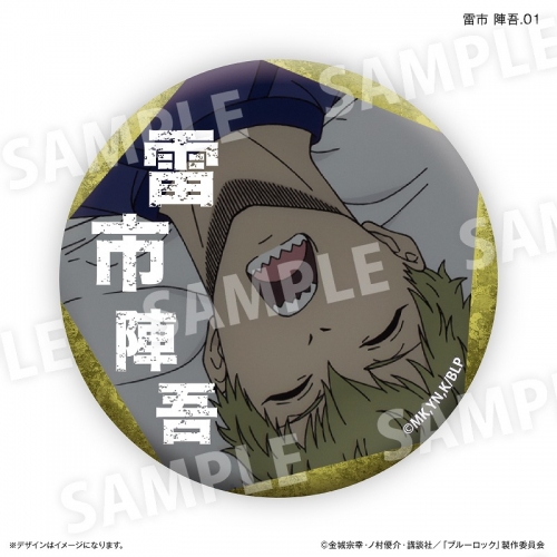 resize_image.php?image= 