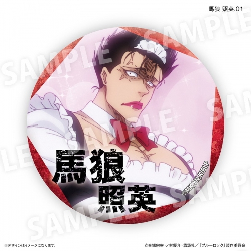 resize_image.php?image=  