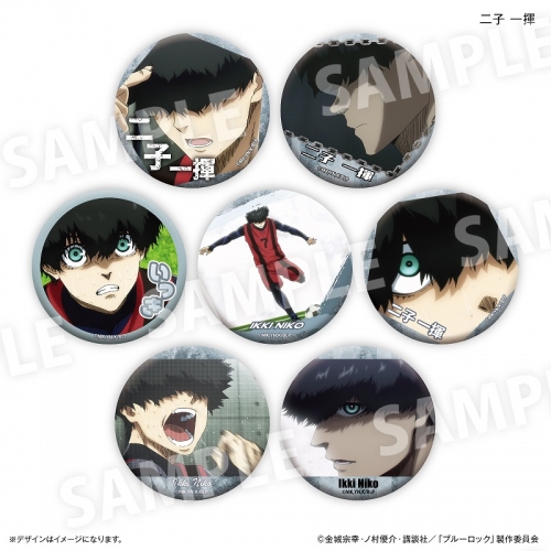 グッズ-バッチ】ブルーロック 二子 一揮だけ缶バッジ（ブラインド  