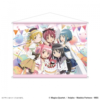 グッズ-タペストリー】魔法少女まどか☆マギカ B2タペストリー 