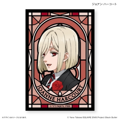 【グッズ-スタンドポップ】黒執事 -寄宿学校編- ミニアートスタンド ジョアン・ハーコート
