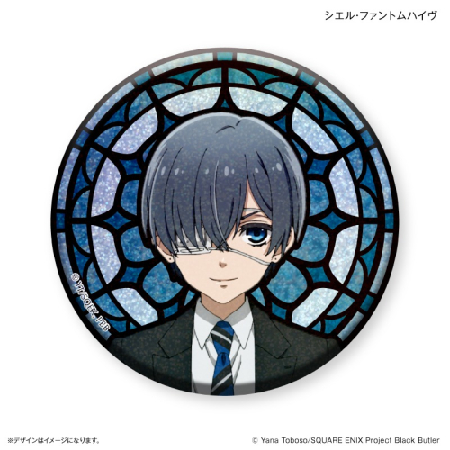 グッズ-バッチ】黒執事 -寄宿学校編- ステンドグラス風キラキラ缶 