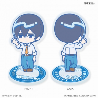 【グッズ-スタンドポップ】忘却バッテリー はいたっちず ミニ両面アクリルスタンド 清峰葉流火