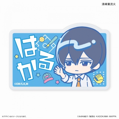【グッズ-バッチ】忘却バッテリー はいたっちず ネームバッジ 清峰葉流火