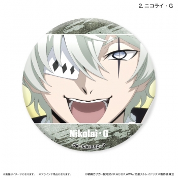 グッズ-バッチ】文豪ストレイドッグス だけ缶 フョードル・D/ニコライ 