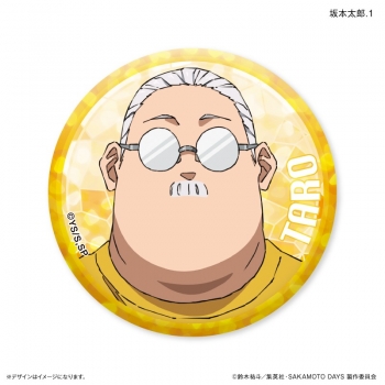 グッズ-バッチ】SAKAMOTO DAYS キラキラトレーディング缶バッジ 【全12 