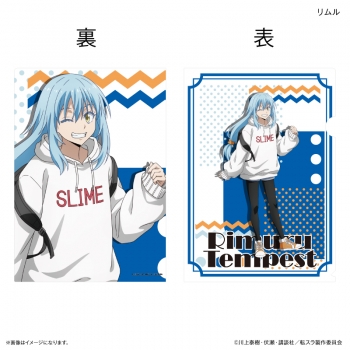 グッズ-クリアファイル】転生したらスライムだった件 クリアファイル 