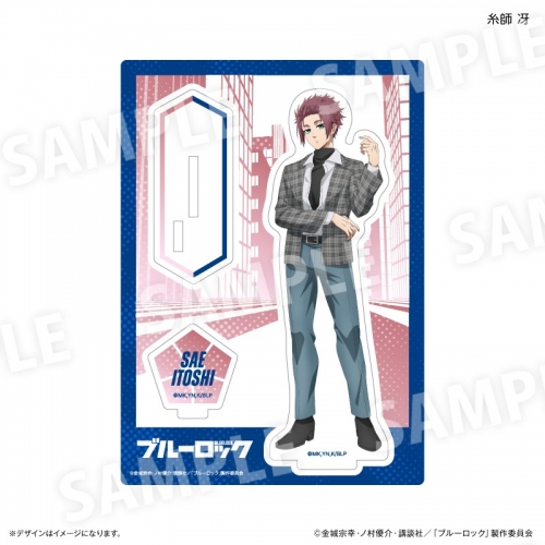 グッズ-スタンドポップ】ブルーロック アクリルスタンド 糸師 冴 