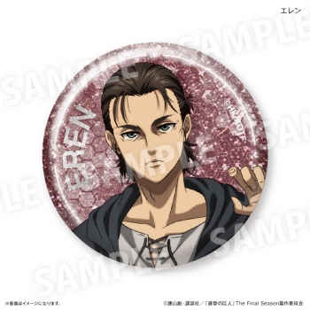 グッズ-バッチ】進撃の巨人 トレーディングキラキラ缶バッジ | アニメイト