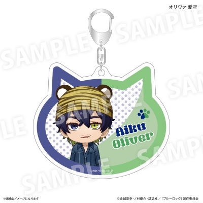 【グッズ-キーホルダー】ブルーロック 耳ニットシリーズ 第2弾 アクリルキーホルダー オリヴァ・愛空